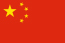 china flag